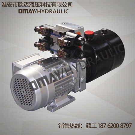 2組雙向動(dòng)力單元